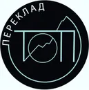 Фото компанії ТОП Переклад