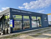 Фото компанії ShvedHolod