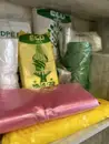 Фото компанії ПЛАСТМАКС