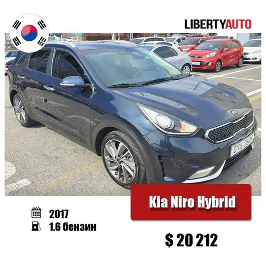 Фото компанії Libertyauto