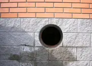 Фото компанії Алмазне буріння отворів