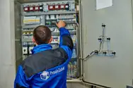 Фото компанії ТОВ "ПРОЕЙР ЗАХІД"