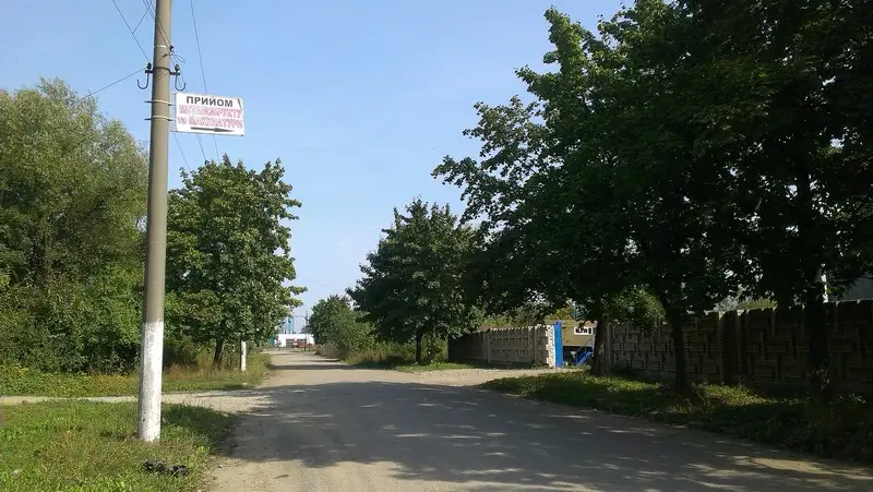 Фото компанії ПП ВТФ "ДОК"