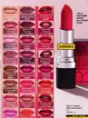 Фото компанії Avon / Aroma beauty