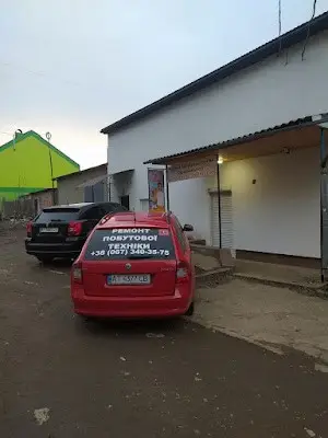 Фото компанії Тех-сервіс