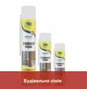 Фото компанії VDK