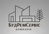 Логотип компанії Будівельно-ремонтні роботи під ключ