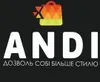 Логотип компанії Магазин одягу і взуття "Andi"