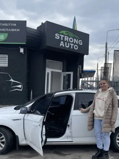 Фото компанії STRONG AUTO