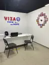 Фото компанії VIZA YES
