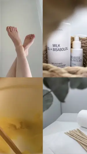 Фото компанії Воскова епіляція, шугаринг