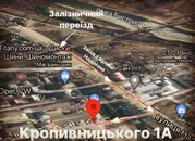 Фото компанії AutoMax