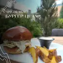 Фото компанії Кафе "LaBEERunt"
