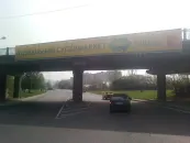 Фото компанії Рекламне агентство "Акваріум"
