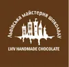 Логотип компанії Львівська майстерня шоколаду