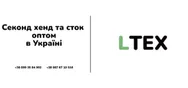 Фото компанії Секонд-хенд "L-TEX"