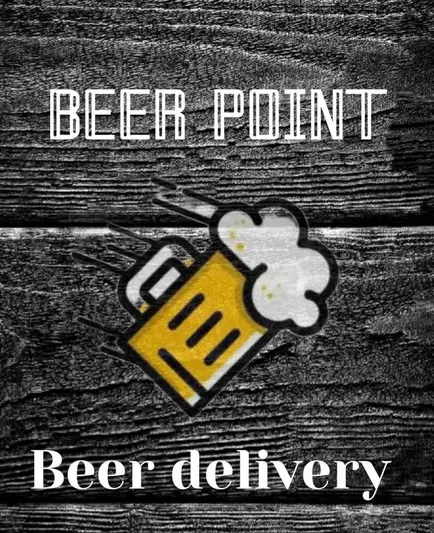 Фото компанії BEER POINT