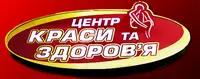 Фото компанії Центр здоров'я та краси