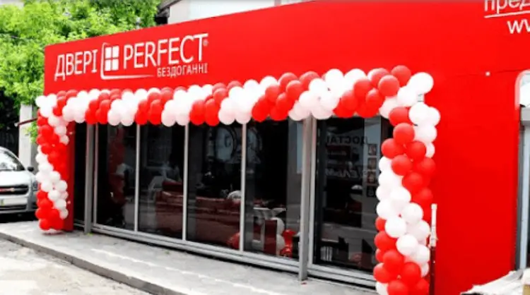 Фото компанії Магазин "Perfect"