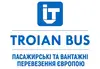 Логотип компанії Пасажирські перевезення Україна-Німеччина