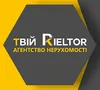 Логотип компанії Агентство нерухомості "Твій Rieltor"