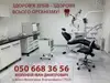 Логотип компанії Стоматологія М