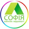 Логотип компанії Агентство нерухомості "Софія"