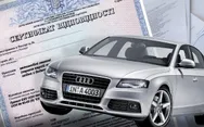 Фото компанії Техогляд Сертифікація