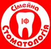 Логотип компанії Сімейна стоматологія ІФ