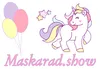 Логотип компанії Maskarad.show