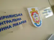 Фото компанії Рекламна агенція "Реклама +"