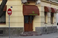 Фото компанії Ciello Hostel