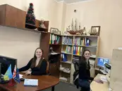 Фото компанії Центр іноземних мов "REMA"