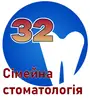 Логотип компанії Сімейна стоматологія 32