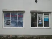 Фото компанії Автомагазин "На Примакова"