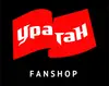 Логотип компанії Фан-шоп НФК "Ураган"
