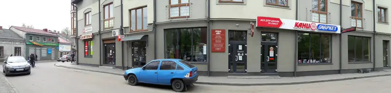 Фото компанії Канцмаркет