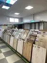 Фото компанії Магазин будівельних матеріалів "Ковчег"