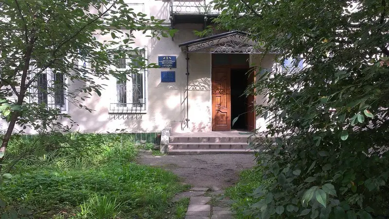 Фото компанії Приватний нотаріус "Маркєлова Іванна Михайлівна"