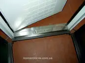 Фото компанії Салон "Komandor"