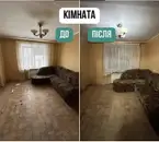 Фото компанії Friendly Cleaning