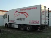 Фото компанії Торговий дім "Лемберг Міт"