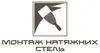 Логотип компанії Майстер з монтажу натяжних стель