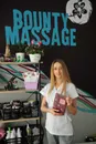 Фото компанії Bounty massage