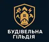 Логотип компанії Машинна штукатурка