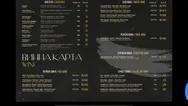 Фото компанії Ресторан азіатської кухні "Moyogi"
