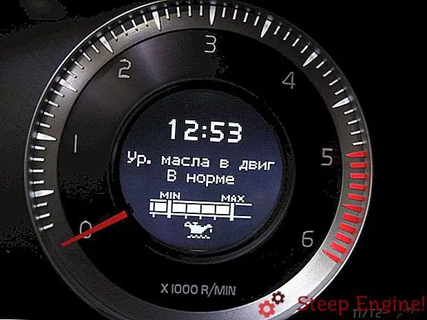 Фото компанії Автосервіс "MakSi"