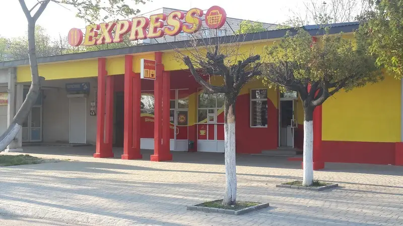 Фото компанії EXPRESS24