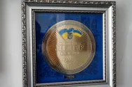 Фото компанії Інтерпрес
