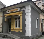 Фото компанії Туристична агенція "Тревел Тур"